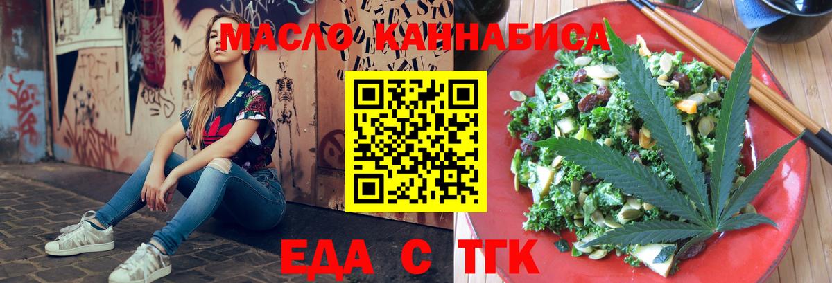 ГЕРОИН  КЕТАМИН  ГАШ  APVP СОЛЬ   Гашиш  Амфетамин кристаллы  Вход с VPN  Меф   Нальчик  Каннабис 