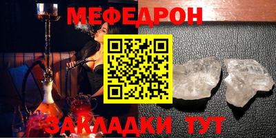 героин Гусев