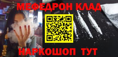 героин Гусев