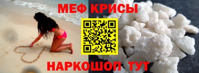 героин Гусев