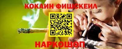 первитин Гусиноозёрск