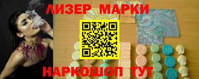 первитин Гусиноозёрск