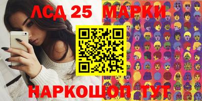 шишки Гусь-Хрустальный
