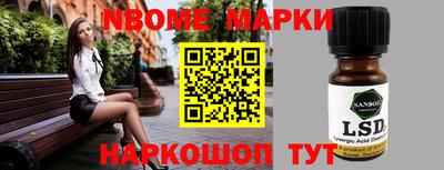 шишки Гусь-Хрустальный