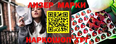 первитин Гусиноозёрск