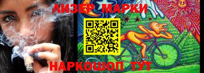 героин Гусев