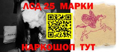 первитин Гусиноозёрск