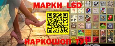 героин Гусев