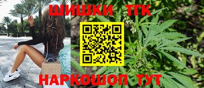 первитин Гусиноозёрск