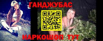 героин Гусев