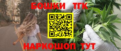 героин Гусев