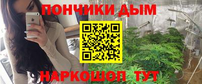 героин Гусев