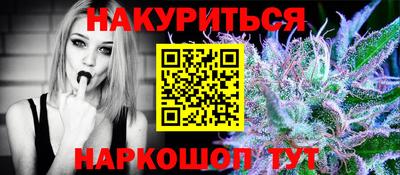 первитин Гусиноозёрск