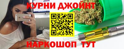 первитин Гусиноозёрск