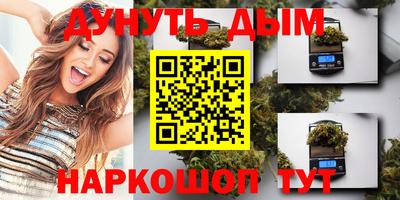 мефедрон Тула
