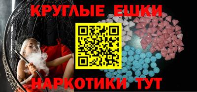 героин Гусев