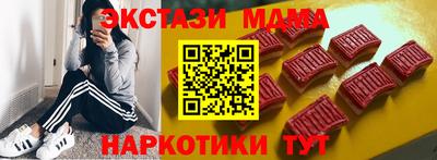 первитин Гусиноозёрск