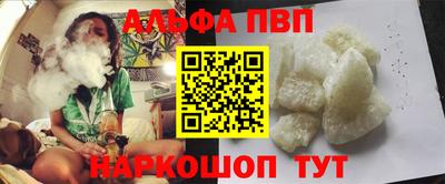 героин Гусев