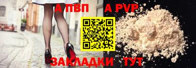 героин Гусев