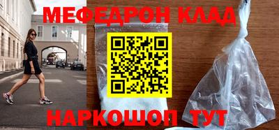 героин Гусев